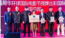 鹏城最新爆料新闻报道,揭秘重大新闻事件背后的真相