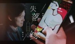 成毅袁冰妍最新爆料花絮,甜蜜互动，幕后故事揭秘